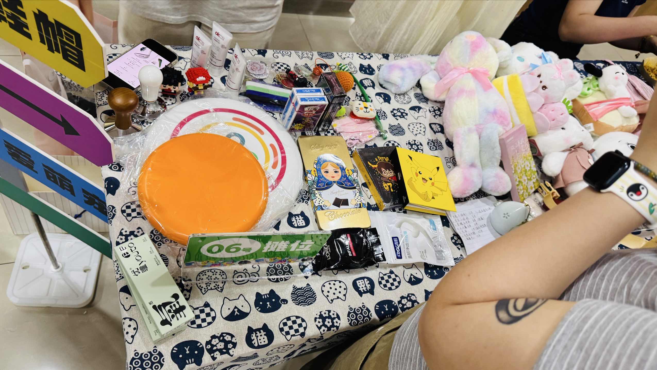 cooperative partner image