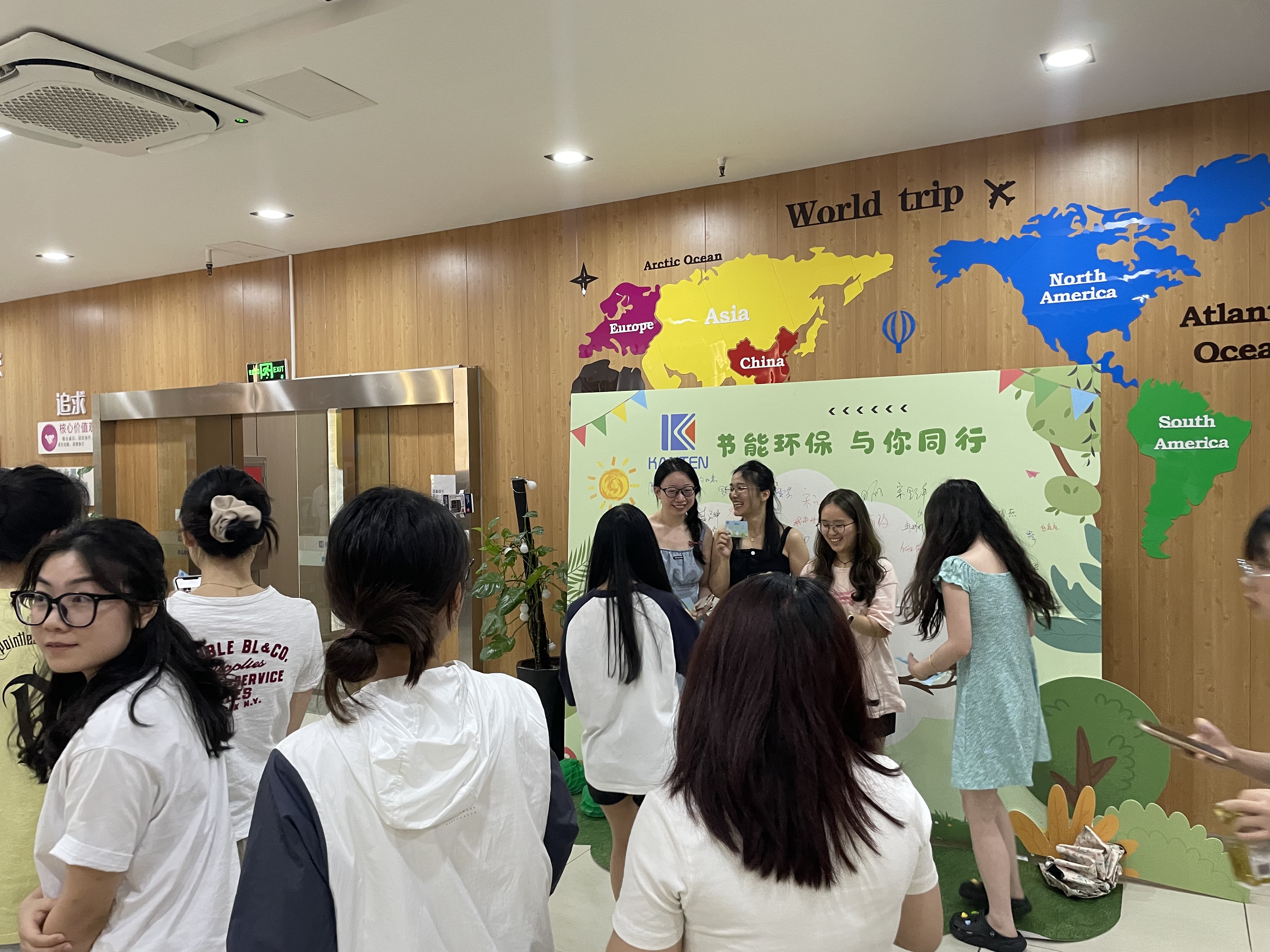 cooperative partner image