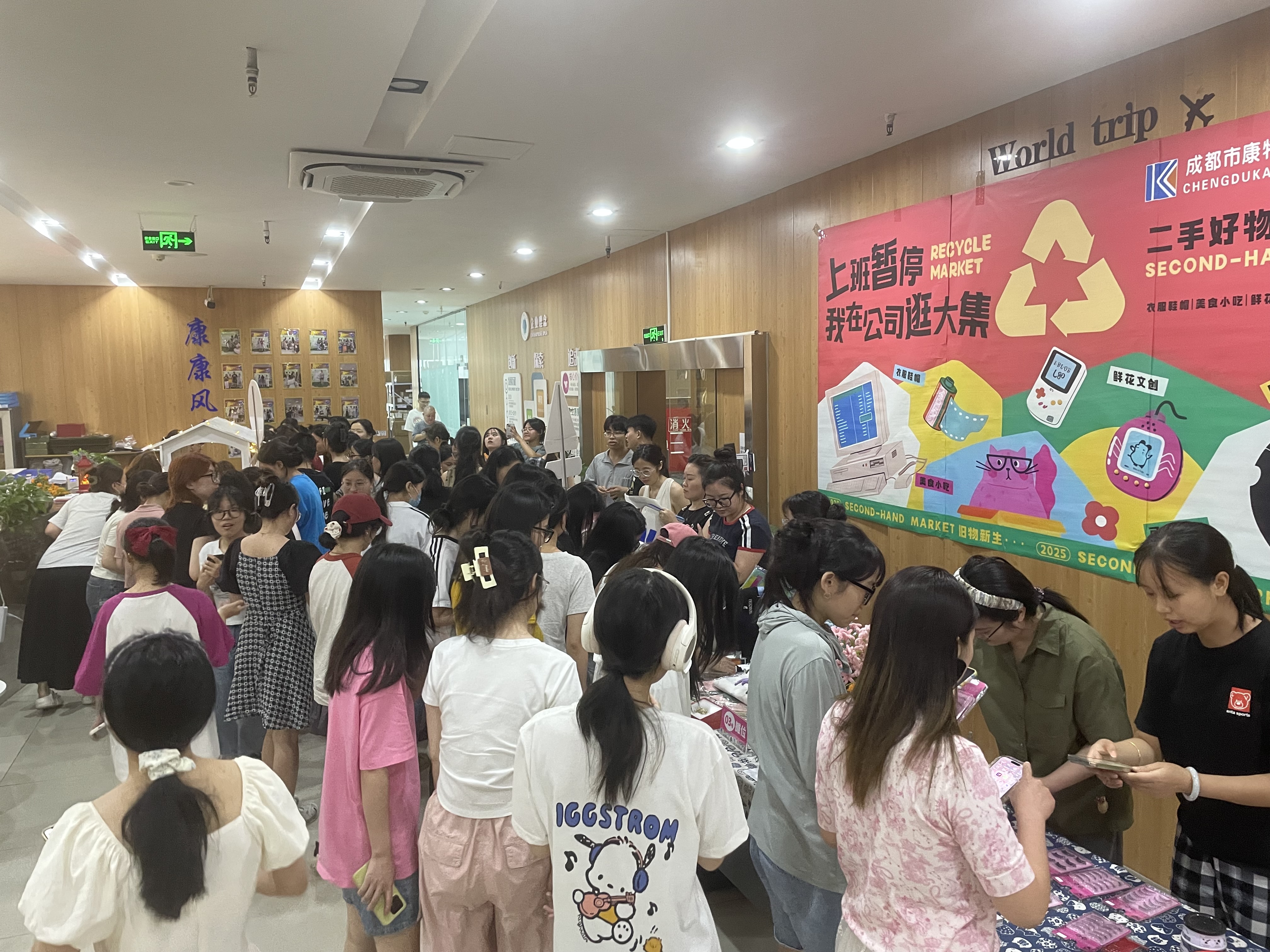 cooperative partner image