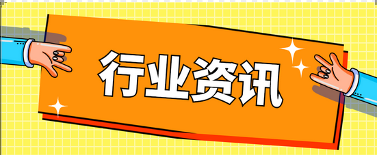 news img