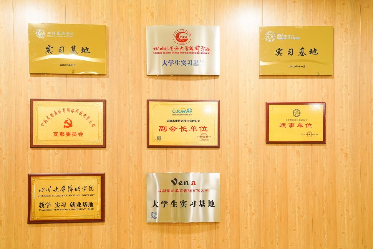 cooperative partner image