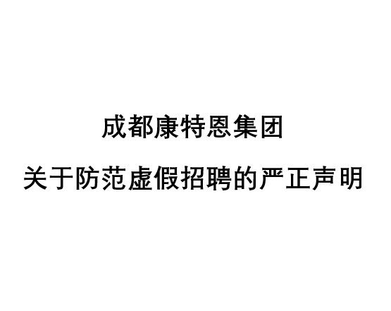 news img